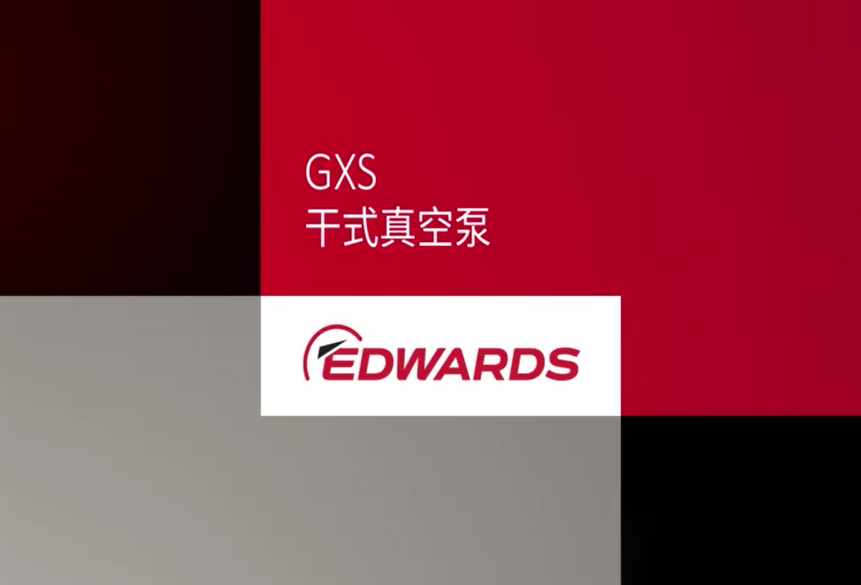 GXS智能干式螺杆泵