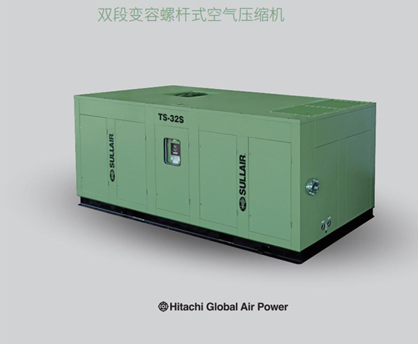 双段变容螺杆式空气压缩机